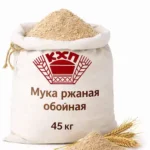 Мука ржаная обойная